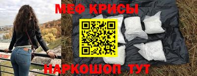 стаф Комсомольск-на-Амуре