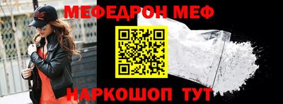 хмурый Коммунар