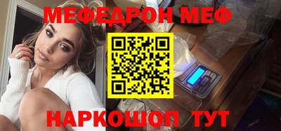 хмурый Коммунар