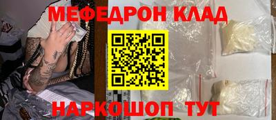 хмурый Коммунар