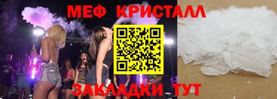 хмурый Коммунар