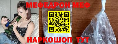 хмурый Коммунар