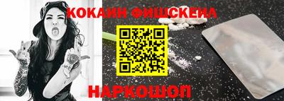 хмурый Коммунар