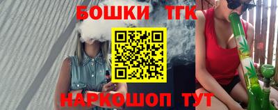 хмурый Коммунар