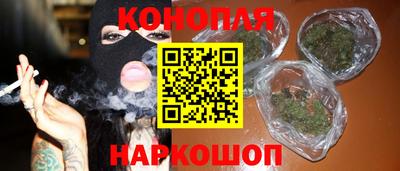 хмурый Коммунар