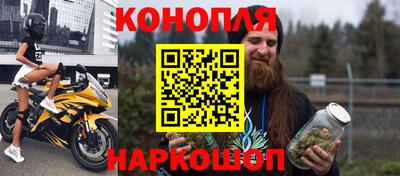 хмурый Коммунар