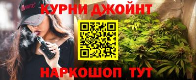 стаф Комсомольск-на-Амуре