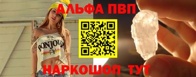 хмурый Коммунар