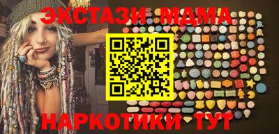 хмурый Коммунар
