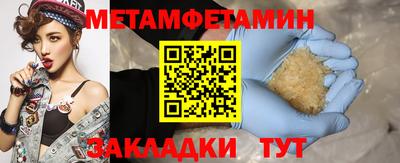 хмурый Коммунар