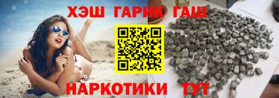 хмурый Коммунар