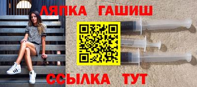 хмурый Коммунар