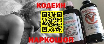 хмурый Коммунар