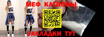 хмурый Коммунар