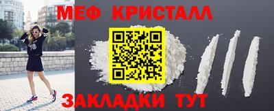 хмурый Коммунар