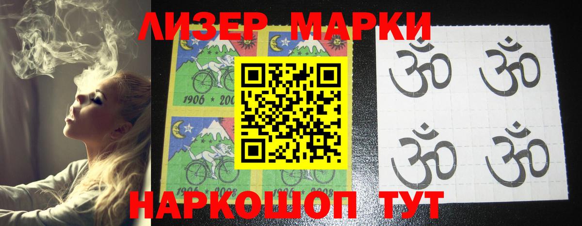 ЛСД экстази ecstasy  Вход с VPN  LSD-25 экстази ecstasy  ЛСД экстази  Великий Устюг 